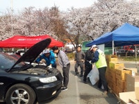대구제일전문정비조합, 자가용 무상점검 실시