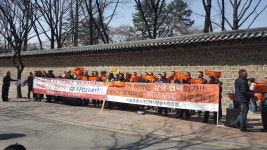 타다 프리미엄 인가해선 안돼…서울개인택시조합 시위 나서