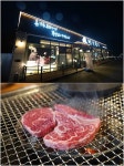 율동공원 광주 오포 맛집, 가성비를 충족시키는 먹보한우