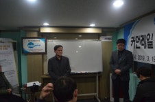 대구전문정비조합 서구지회, 커먼레일 시스템 교육 실시