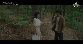 시청률 한결같은 평일 오후 세시의 연인은 몇 부작? 원작-인물관계도-줄거리 한눈에! 
