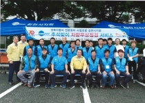 경북전문정비조합 김천지회, 추석맞이 카포스 무상점검 실시