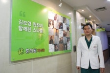 [칼럼] 단순한 잡티인 줄 알았던 구진이 편평사마귀?