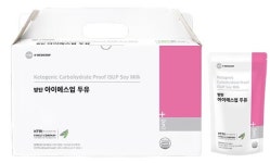 메타센테라퓨틱스, 다이어터와 대사질환 맞춤형 약국전용 방탄아이에스업두유 출시