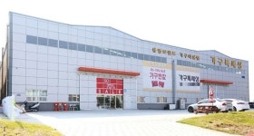 프리미엄 가구할인아울렛 가구톡세상 부산점, 추워지는 날씨에도 부산가구단지가 떠들썩