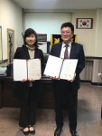 부산택시조합, 연산 국화원과 장례의전 업무협약