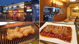 홍대 맛집 봉우양대창 요즘 그 대창이 이 대창이라며? 합정 맛집 여기네