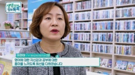 맘스플래닛, 이제는 엄마와 함께 영어 홈스쿨링 하자 … 체계적인 커리큘럼·학습법 제공