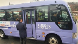 춘천 시내버스 환승 혼란·잡음 가중...농촌 마을버스 노선 조정 무기한 연기