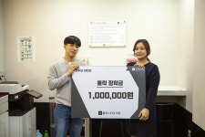 홀릭스터디카페 제7회 장학금 이벤트 2020년 5월 1일부터 참여 가능해