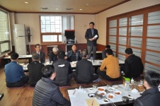 대구검사정비조합, 대구 원동기 협의회 월례회