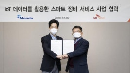 만도-SK렌터카, 스마트 정비 서비스 MOU