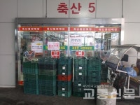 강남역 지하상가·가락몰 등 주말 사이 코로나19로 폐쇄