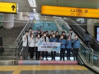 대구도시철도공사-푸른청신경과의원, 기부금 소아암센터 전달