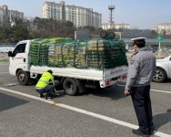 도로공사, AI 기반 화물차 적재 불량 단속 시스템 수도권 5개 영업소 추가