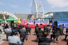 해남 땅끝항 여객선 터미널 준공