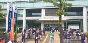 전택노조 대구본부, 임금체불·최저임금법 위반 규탄
