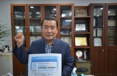 신한춘 부산화물협회 이사장, 함께해요 이삼부 동참