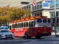 울산시, 태화강역 방문 관광객 위해 시티투어 버스 추가 배치