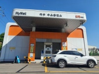 여수 제2호·3호 수소충전소 이달 착공