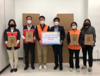 공단 경남본부, 사고 피해가정에 전달할 공기청정기 100대 기부 받아