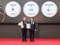 광주글로벌모터스 품질경영 대상 수상