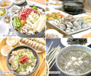 겨울철 별미따라 남도여행 떠나요