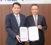 인천공항-LS일렉트릭, 태양광 발전단지 추진