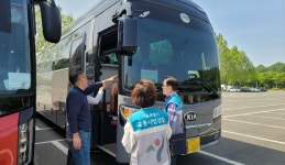 주요 관광지서 전세버스 특별단속