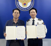 전남경찰·도로공사, 고속도로 교통사망사고 예방 MOU