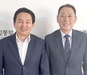 해체재활용업계 폐차장 무분별한 난립 막아달라