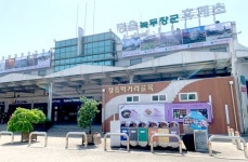 지역주민 쉼터 되는 개방형 휴게소