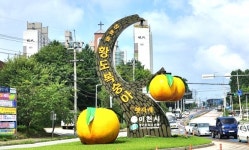 이천시, 22~24일 장호원 복숭아축제