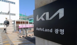 기아 오토랜드 광명공장, 첨단투자지구 지정