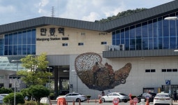 원주시, KTX 만종역→원주만종역 개정 추진