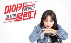 롯데렌터카, 퍼스트브랜드 20년간 1위