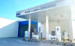 수소 충전소 확대 위해 규제 완화