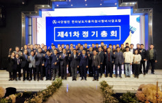 전남검사정비조합 보험정비 계약 등 업권보호 위해 노력