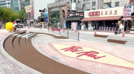 홍대 레드로드 R1·R2구간 개선 마쳐