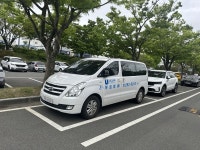 울산 부르미, FMS 도입으로 운영 효율화 도모