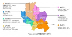 서울시, 수도권 거주자 이동 20분 단위 집계 시스템 공개