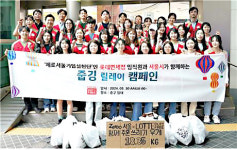 롯데면세점, 명동 쓰레기 줍기 봉사활동