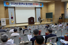 중앙택시(협)연합회 제도 개선 위해 노력