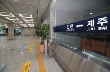 인천~제주 연안여객터미널 결국 폐쇄