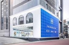 GM, 더하우스오브지엠 새 단장