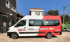 대구법인택시조합, DRT 법인택시 운영한다