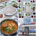 여수 드라이브 추천 코스 돌산대교, 전망 좋은 횟집과 맛집 풍부