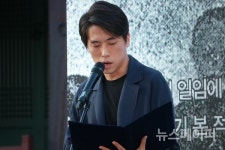 왜 우리는 친일문학을 배우지 않나 친일문학 비판적으로 읽는 행사 열려