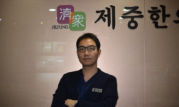 김해 제중한의원 손원진 원장, 한의원에서 말하는 알러지성 비염 체질별 대처법