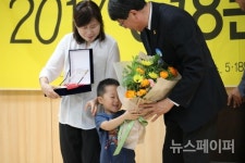 [오월문학축전 포토] 나도 상 받을 거예요